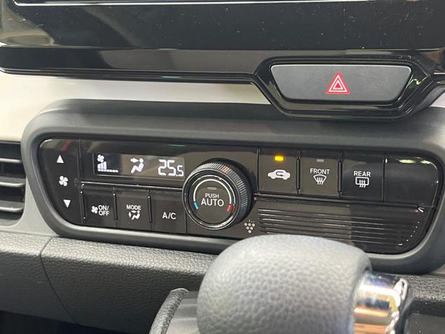 N-ONE オリジナル 禁煙車 純正ナビフルセグ バックカメラ ホンダセンシング 渋滞追従アダプティブクルーズ ETC Bluetooth LEDヘッド 半革 パーキングセンサ 電動パーキングブレーキ オートブレーキホールド(26枚目)