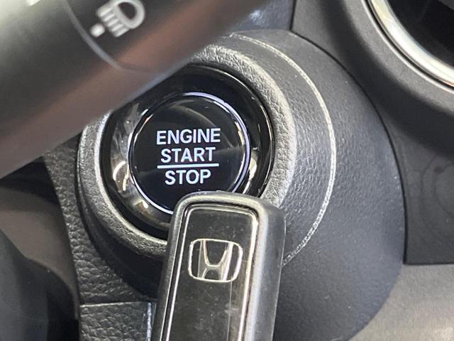 N-ONE オリジナル 禁煙車 純正ナビフルセグ バックカメラ ホンダセンシング 渋滞追従アダプティブクルーズ ETC Bluetooth LEDヘッド 半革 パーキングセンサ 電動パーキングブレーキ オートブレーキホールド(28枚目)