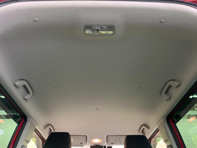 N-ONE オリジナル 禁煙車 純正ナビフルセグ バックカメラ ホンダセンシング 渋滞追従アダプティブクルーズ ETC Bluetooth LEDヘッド 半革 パーキングセンサ 電動パーキングブレーキ オートブレーキホールド(38枚目)