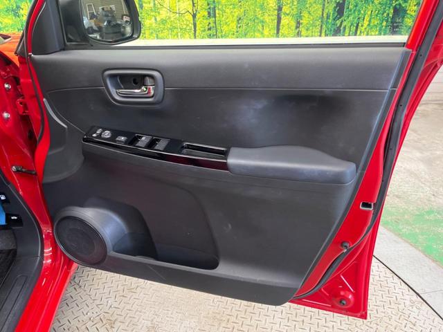 N-ONE オリジナル 禁煙車 純正ナビフルセグ バックカメラ ホンダセンシング 渋滞追従アダプティブクルーズ ETC Bluetooth LEDヘッド 半革 パーキングセンサ 電動パーキングブレーキ オートブレーキホールド(40枚目)