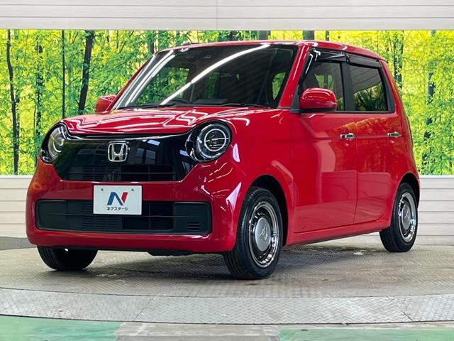 N-ONE オリジナル 禁煙車 純正ナビフルセグ バックカメラ ホンダセンシング 渋滞追従アダプティブクルーズ ETC Bluetooth LEDヘッド 半革 パーキングセンサ 電動パーキングブレーキ オートブレーキホールド(49枚目)