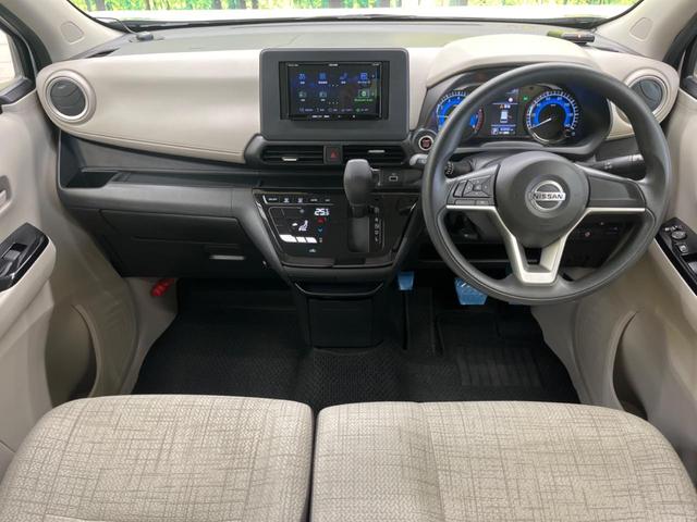 デイズ X 禁煙車 ナビ バックカメラ インテリジェントエマージェンシーブレーキ ETC Bluetooth 純正14インチAW スマートキー オートエアコン フロント/バックソナー ハイビームアシスト(2枚目)
