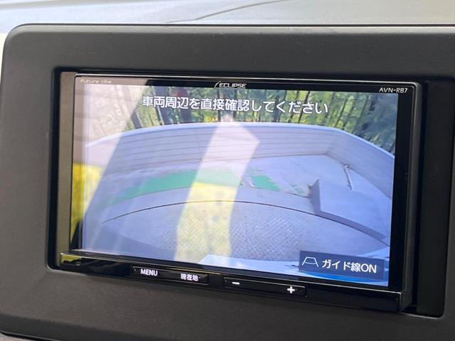 デイズ X 禁煙車 ナビ バックカメラ インテリジェントエマージェンシーブレーキ ETC Bluetooth 純正14インチAW スマートキー オートエアコン フロント/バックソナー ハイビームアシスト(4枚目)