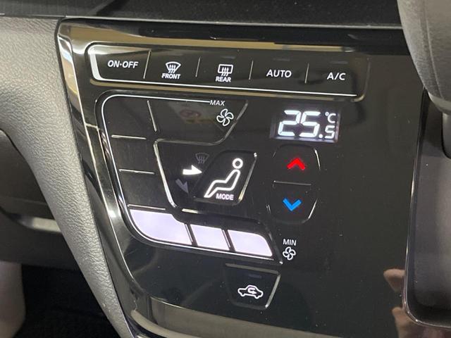 デイズ X 禁煙車 ナビ バックカメラ インテリジェントエマージェンシーブレーキ ETC Bluetooth 純正14インチAW スマートキー オートエアコン フロント/バックソナー ハイビームアシスト(7枚目)