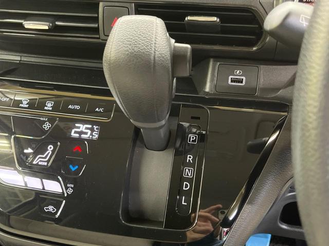 デイズ X 禁煙車 ナビ バックカメラ インテリジェントエマージェンシーブレーキ ETC Bluetooth 純正14インチAW スマートキー オートエアコン フロント/バックソナー ハイビームアシスト(24枚目)