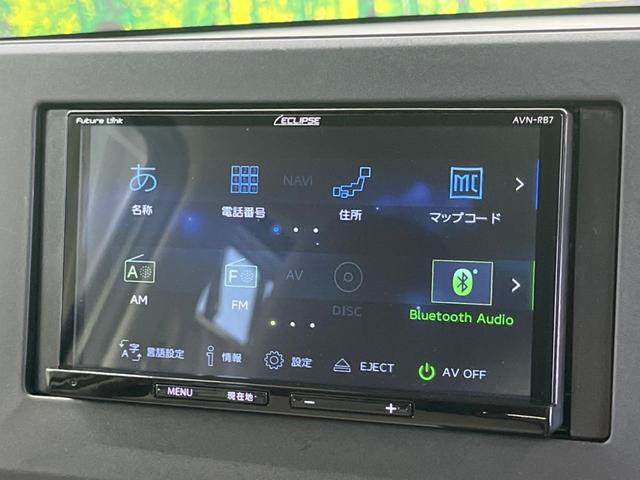 デイズ X 禁煙車 ナビ バックカメラ インテリジェントエマージェンシーブレーキ ETC Bluetooth 純正14インチAW スマートキー オートエアコン フロント/バックソナー ハイビームアシスト(25枚目)