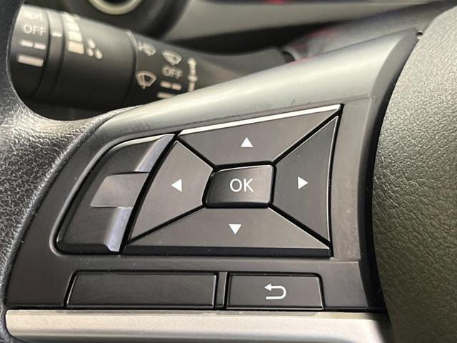 デイズ X 禁煙車 ナビ バックカメラ インテリジェントエマージェンシーブレーキ ETC Bluetooth 純正14インチAW スマートキー オートエアコン フロント/バックソナー ハイビームアシスト(26枚目)