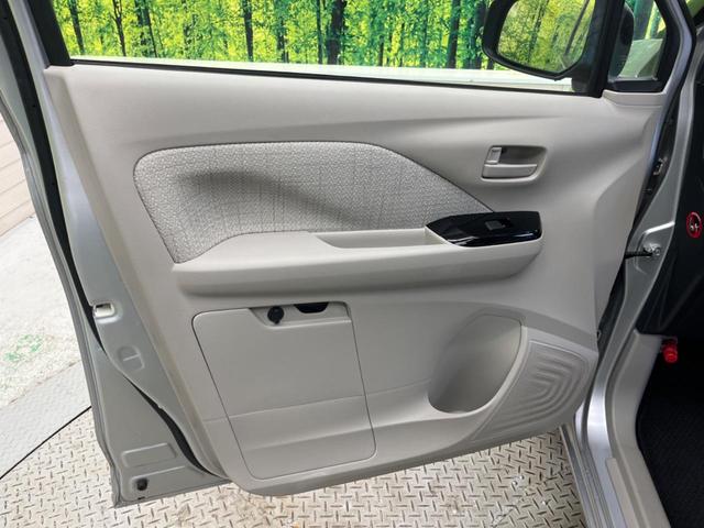 デイズ X 禁煙車 ナビ バックカメラ インテリジェントエマージェンシーブレーキ ETC Bluetooth 純正14インチAW スマートキー オートエアコン フロント/バックソナー ハイビームアシスト(35枚目)