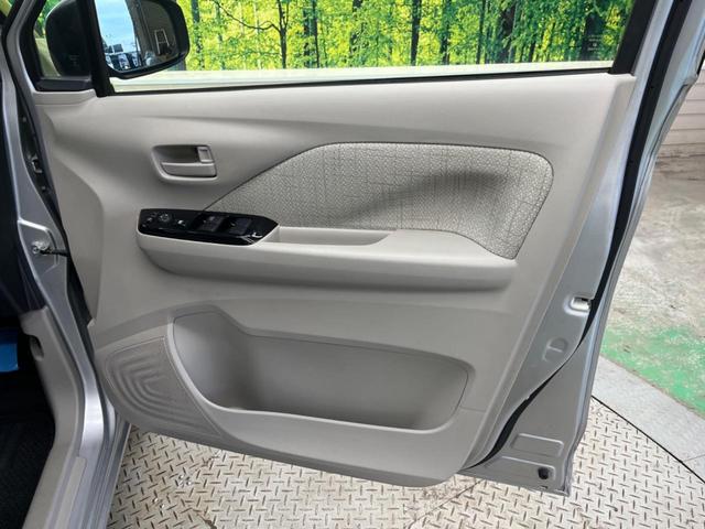 デイズ X 禁煙車 ナビ バックカメラ インテリジェントエマージェンシーブレーキ ETC Bluetooth 純正14インチAW スマートキー オートエアコン フロント/バックソナー ハイビームアシスト(36枚目)