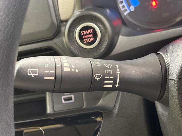 デイズ X 禁煙車 ナビ バックカメラ インテリジェントエマージェンシーブレーキ ETC Bluetooth 純正14インチAW スマートキー オートエアコン フロント/バックソナー ハイビームアシスト(41枚目)