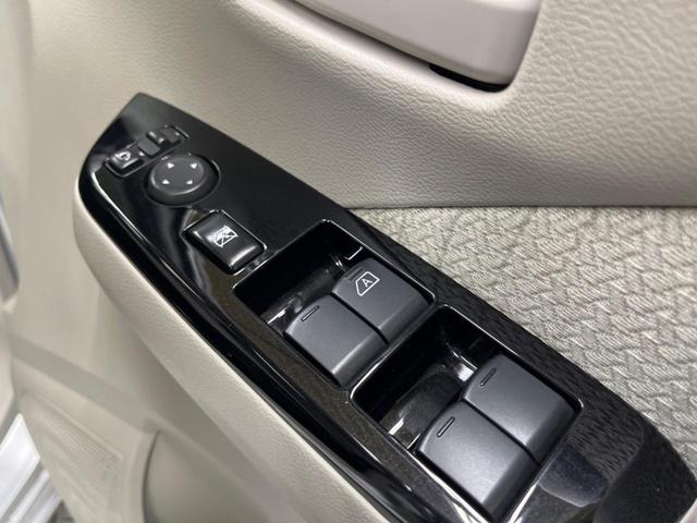 デイズ X 禁煙車 ナビ バックカメラ インテリジェントエマージェンシーブレーキ ETC Bluetooth 純正14インチAW スマートキー オートエアコン フロント/バックソナー ハイビームアシスト(45枚目)