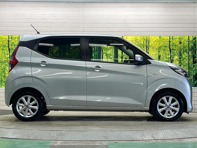 デイズ X 禁煙車 ナビ バックカメラ インテリジェントエマージェンシーブレーキ ETC Bluetooth 純正14インチAW スマートキー オートエアコン フロント/バックソナー ハイビームアシスト(49枚目)