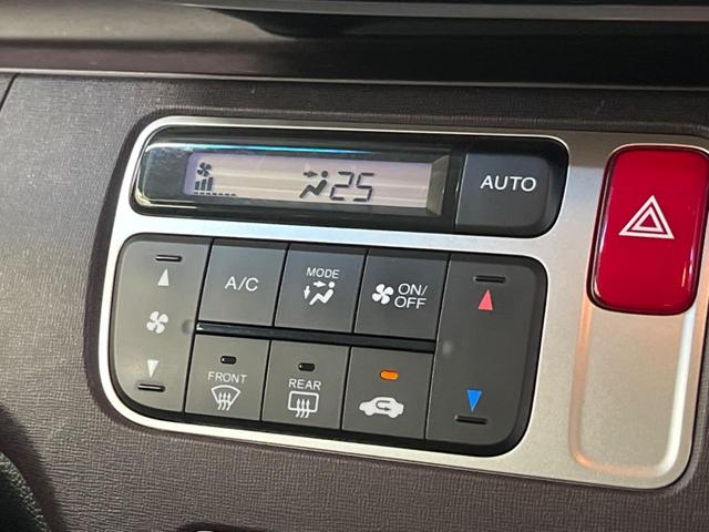 N-ONE プレミアム ツアラー・Lパッケージ ターボ 禁煙車 ディスプレイオーディオ バックカメラ HIDヘッド 純正15インチAW ETC Bluetooth クルーズコントロール 革巻ステアリング パドルシフト サイド/カーテンエアバッグ(8枚目)