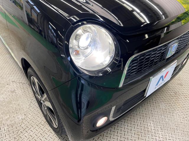 N-ONE プレミアム ツアラー・Lパッケージ ターボ 禁煙車 ディスプレイオーディオ バックカメラ HIDヘッド 純正15インチAW ETC Bluetooth クルーズコントロール 革巻ステアリング パドルシフト サイド/カーテンエアバッグ(12枚目)