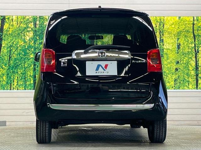 N-ONE プレミアム ツアラー・Lパッケージ ターボ 禁煙車 ディスプレイオーディオ バックカメラ HIDヘッド 純正15インチAW ETC Bluetooth クルーズコントロール 革巻ステアリング パドルシフト サイド/カーテンエアバッグ(15枚目)