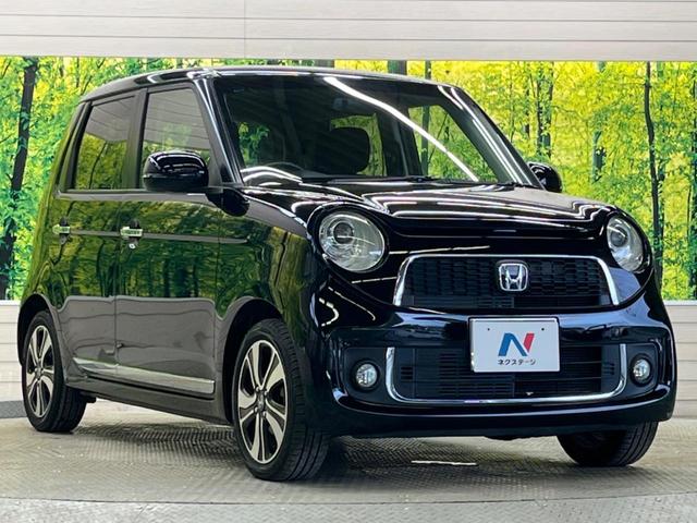 N-ONE プレミアム ツアラー・Lパッケージ ターボ 禁煙車 ディスプレイオーディオ バックカメラ HIDヘッド 純正15インチAW ETC Bluetooth クルーズコントロール 革巻ステアリング パドルシフト サイド/カーテンエアバッグ(16枚目)
