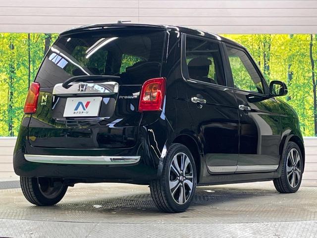 N-ONE プレミアム ツアラー・Lパッケージ ターボ 禁煙車 ディスプレイオーディオ バックカメラ HIDヘッド 純正15インチAW ETC Bluetooth クルーズコントロール 革巻ステアリング パドルシフト サイド/カーテンエアバッグ(17枚目)