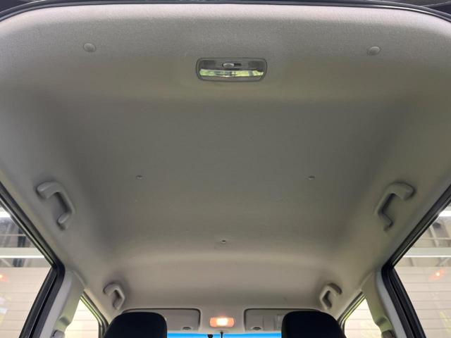 N-ONE プレミアム ツアラー・Lパッケージ ターボ 禁煙車 ディスプレイオーディオ バックカメラ HIDヘッド 純正15インチAW ETC Bluetooth クルーズコントロール 革巻ステアリング パドルシフト サイド/カーテンエアバッグ(36枚目)