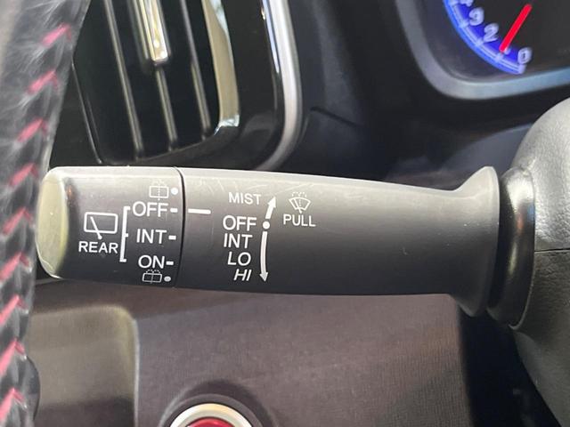 N-ONE プレミアム ツアラー・Lパッケージ ターボ 禁煙車 ディスプレイオーディオ バックカメラ HIDヘッド 純正15インチAW ETC Bluetooth クルーズコントロール 革巻ステアリング パドルシフト サイド/カーテンエアバッグ(42枚目)