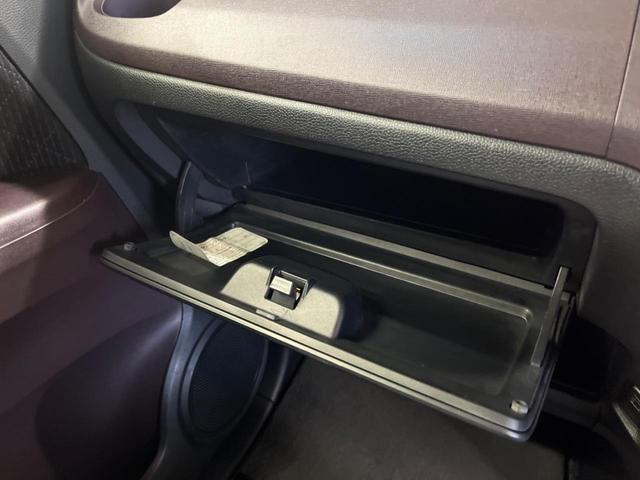 N-ONE プレミアム ツアラー・Lパッケージ ターボ 禁煙車 ディスプレイオーディオ バックカメラ HIDヘッド 純正15インチAW ETC Bluetooth クルーズコントロール 革巻ステアリング パドルシフト サイド/カーテンエアバッグ(44枚目)