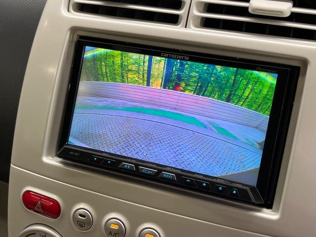 eKワゴン ジョイフィールド ナビフルセグ バックカメラ Bluetooth キーレスエントリー 電動格納ドアミラー DVD再生(4枚目)