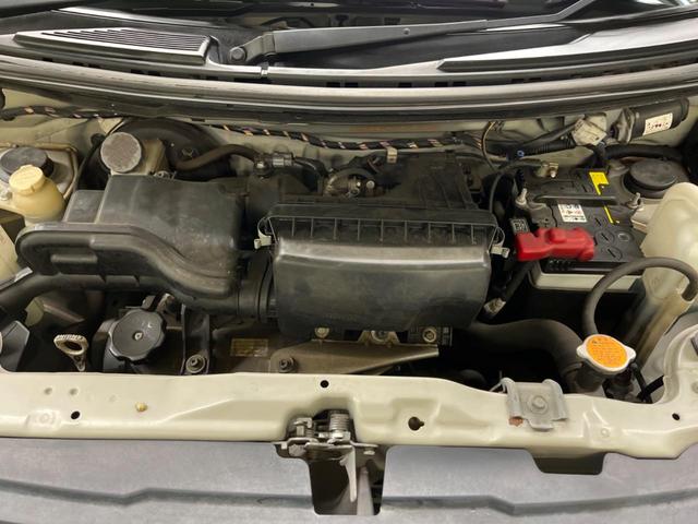 eKワゴン ジョイフィールド ナビフルセグ バックカメラ Bluetooth キーレスエントリー 電動格納ドアミラー DVD再生(18枚目)