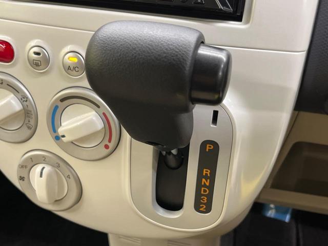 eKワゴン ジョイフィールド ナビフルセグ バックカメラ Bluetooth キーレスエントリー 電動格納ドアミラー DVD再生(23枚目)