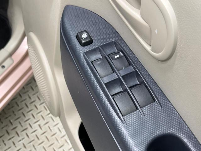 eKワゴン ジョイフィールド ナビフルセグ バックカメラ Bluetooth キーレスエントリー 電動格納ドアミラー DVD再生(24枚目)