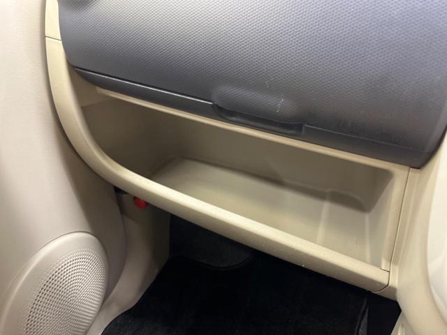 eKワゴン ジョイフィールド ナビフルセグ バックカメラ Bluetooth キーレスエントリー 電動格納ドアミラー DVD再生(38枚目)