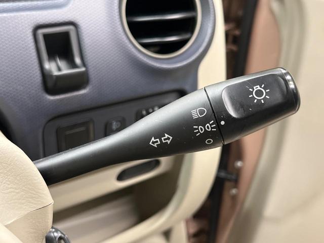 eKワゴン ジョイフィールド ナビフルセグ バックカメラ Bluetooth キーレスエントリー 電動格納ドアミラー DVD再生(39枚目)