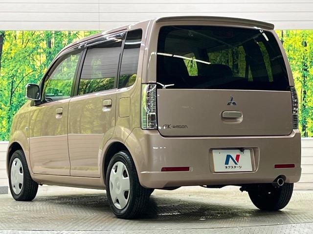 eKワゴン ジョイフィールド ナビフルセグ バックカメラ Bluetooth キーレスエントリー 電動格納ドアミラー DVD再生(43枚目)