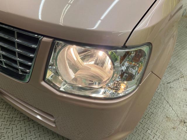 eKワゴン ジョイフィールド ナビフルセグ バックカメラ Bluetooth キーレスエントリー 電動格納ドアミラー DVD再生(46枚目)