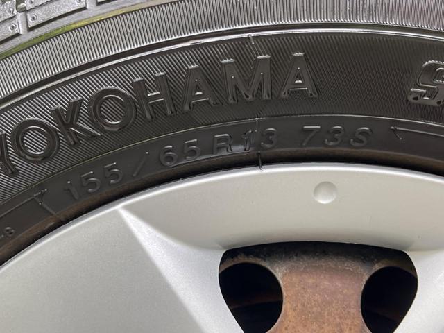 eKワゴン ジョイフィールド ナビフルセグ バックカメラ Bluetooth キーレスエントリー 電動格納ドアミラー DVD再生(49枚目)