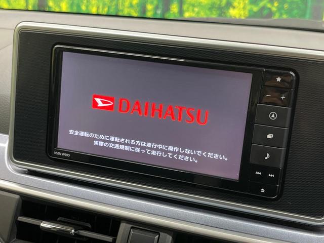 キャスト アクティバG リミテッド SAIII 禁煙車 純正ナビフルセグ パノラマモニター 衝突被害軽減 LEDヘッド 純正15インチAW ETC Bluetooth シートヒーター スマートキー オートエアコン ハイビームアシスト DVD再生(3枚目)