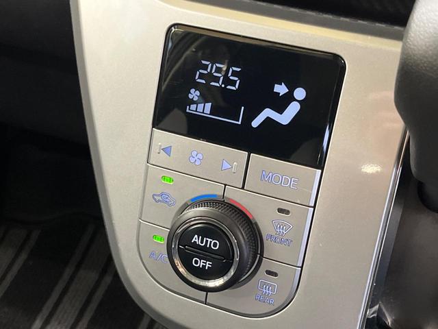 キャスト アクティバG リミテッド SAIII 禁煙車 純正ナビフルセグ パノラマモニター 衝突被害軽減 LEDヘッド 純正15インチAW ETC Bluetooth シートヒーター スマートキー オートエアコン ハイビームアシスト DVD再生(8枚目)