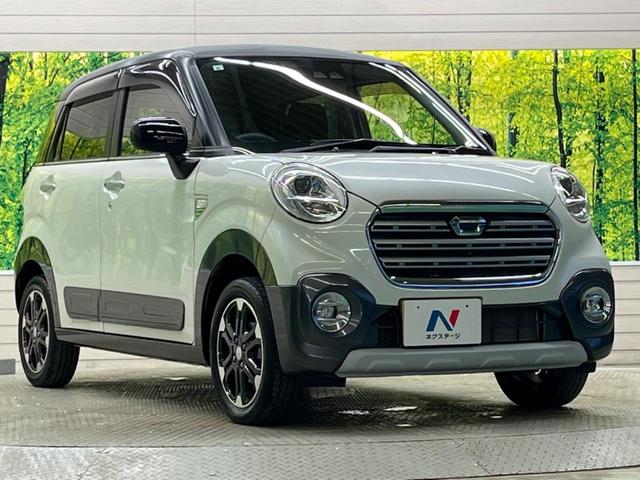 キャスト アクティバG リミテッド SAIII 禁煙車 純正ナビフルセグ パノラマモニター 衝突被害軽減 LEDヘッド 純正15インチAW ETC Bluetooth シートヒーター スマートキー オートエアコン ハイビームアシスト DVD再生(16枚目)