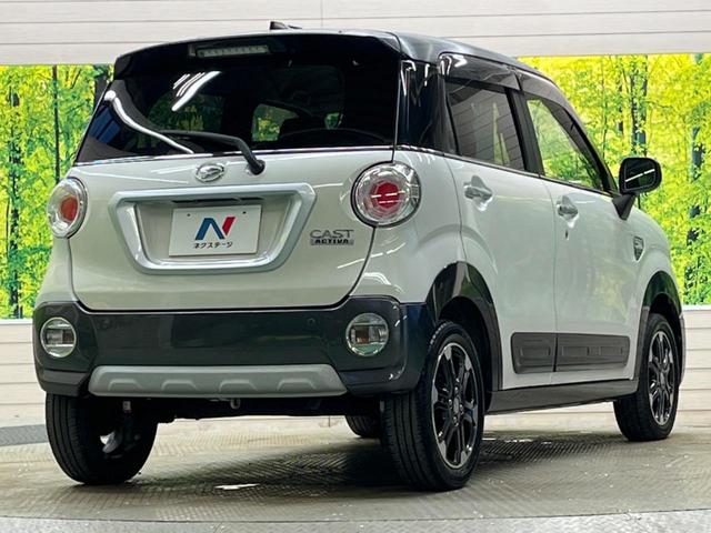 キャスト アクティバG リミテッド SAIII 禁煙車 純正ナビフルセグ パノラマモニター 衝突被害軽減 LEDヘッド 純正15インチAW ETC Bluetooth シートヒーター スマートキー オートエアコン ハイビームアシスト DVD再生(17枚目)