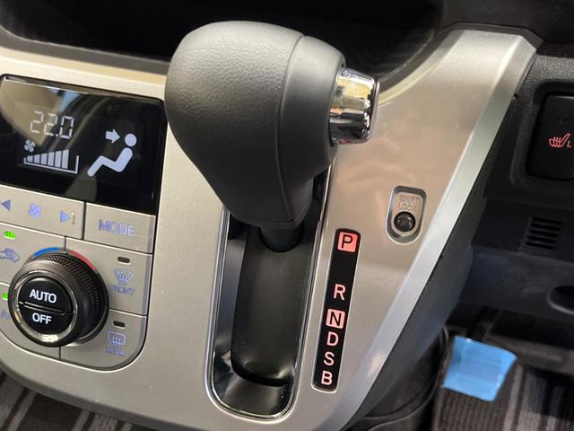 キャスト アクティバG リミテッド SAIII 禁煙車 純正ナビフルセグ パノラマモニター 衝突被害軽減 LEDヘッド 純正15インチAW ETC Bluetooth シートヒーター スマートキー オートエアコン ハイビームアシスト DVD再生(23枚目)