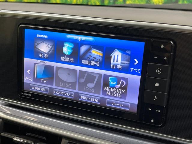 キャスト アクティバG リミテッド SAIII 禁煙車 純正ナビフルセグ パノラマモニター 衝突被害軽減 LEDヘッド 純正15インチAW ETC Bluetooth シートヒーター スマートキー オートエアコン ハイビームアシスト DVD再生(24枚目)