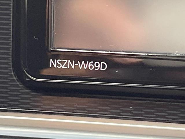 キャスト アクティバG リミテッド SAIII 禁煙車 純正ナビフルセグ パノラマモニター 衝突被害軽減 LEDヘッド 純正15インチAW ETC Bluetooth シートヒーター スマートキー オートエアコン ハイビームアシスト DVD再生(27枚目)