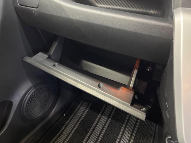 キャスト アクティバG リミテッド SAIII 禁煙車 純正ナビフルセグ パノラマモニター 衝突被害軽減 LEDヘッド 純正15インチAW ETC Bluetooth シートヒーター スマートキー オートエアコン ハイビームアシスト DVD再生(33枚目)