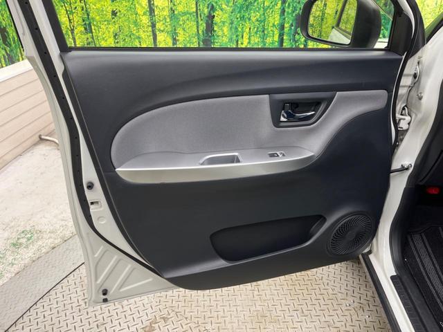 キャスト アクティバG リミテッド SAIII 禁煙車 純正ナビフルセグ パノラマモニター 衝突被害軽減 LEDヘッド 純正15インチAW ETC Bluetooth シートヒーター スマートキー オートエアコン ハイビームアシスト DVD再生(44枚目)