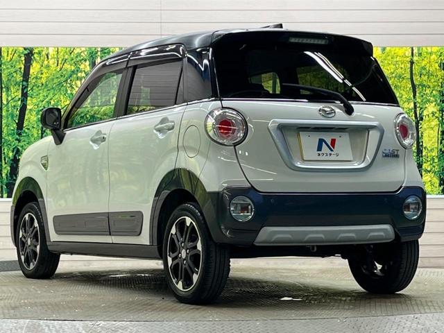 キャスト アクティバG リミテッド SAIII 禁煙車 純正ナビフルセグ パノラマモニター 衝突被害軽減 LEDヘッド 純正15インチAW ETC Bluetooth シートヒーター スマートキー オートエアコン ハイビームアシスト DVD再生(48枚目)