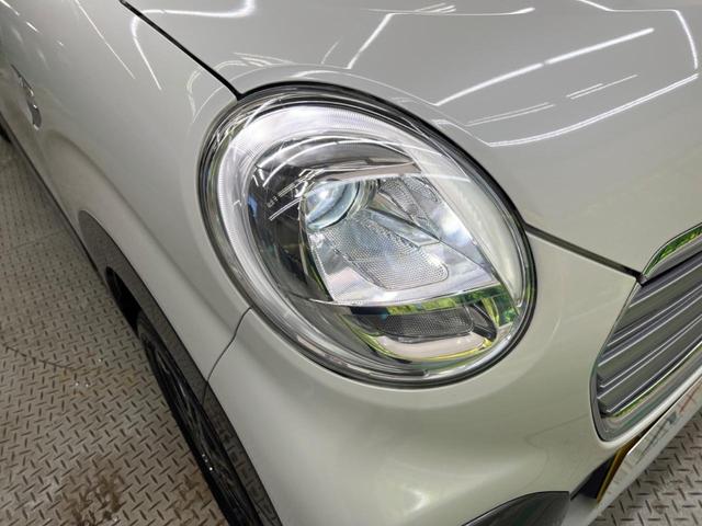 キャスト アクティバG リミテッド SAIII 禁煙車 純正ナビフルセグ パノラマモニター 衝突被害軽減 LEDヘッド 純正15インチAW ETC Bluetooth シートヒーター スマートキー オートエアコン ハイビームアシスト DVD再生(51枚目)