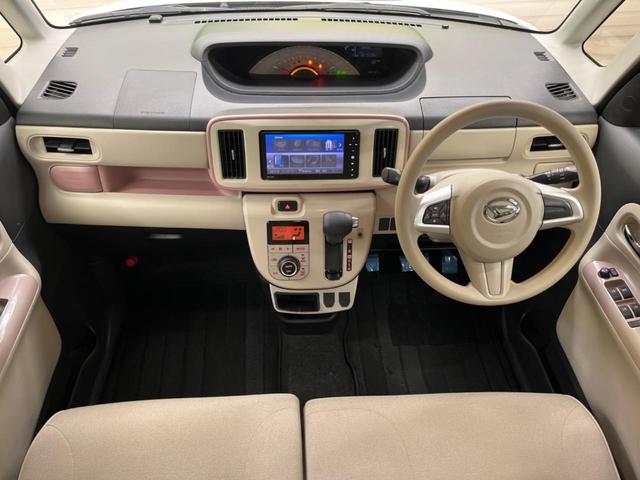 ムーヴキャンバス Ｘリミテッドメイクアップ　ＳＡＩＩ　ストライプスカラー　禁煙車　純正ナビフルセグ　両側電動ドア　バックカメラ　衝突被害軽減　ＥＴＣ　Ｂｌｕｅｔｏｏｔｈ　ＬＥＤフォグ　車線逸脱警告　オートライト　前後誤発進抑制　６スピーカー　ＤＶＤ再生（2枚目）