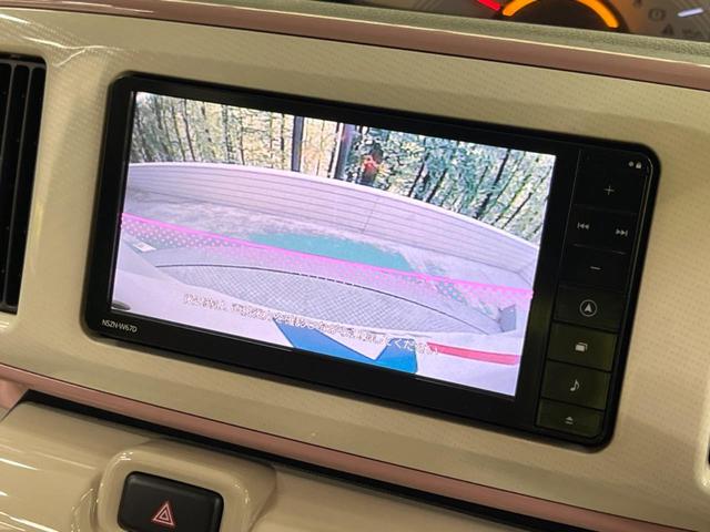 ムーヴキャンバス Ｘリミテッドメイクアップ　ＳＡＩＩ　ストライプスカラー　禁煙車　純正ナビフルセグ　両側電動ドア　バックカメラ　衝突被害軽減　ＥＴＣ　Ｂｌｕｅｔｏｏｔｈ　ＬＥＤフォグ　車線逸脱警告　オートライト　前後誤発進抑制　６スピーカー　ＤＶＤ再生（4枚目）