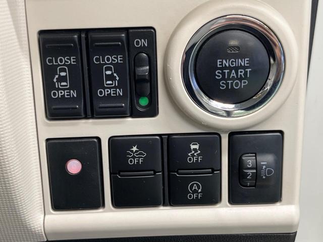 ムーヴキャンバス Ｘリミテッドメイクアップ　ＳＡＩＩ　ストライプスカラー　禁煙車　純正ナビフルセグ　両側電動ドア　バックカメラ　衝突被害軽減　ＥＴＣ　Ｂｌｕｅｔｏｏｔｈ　ＬＥＤフォグ　車線逸脱警告　オートライト　前後誤発進抑制　６スピーカー　ＤＶＤ再生（5枚目）