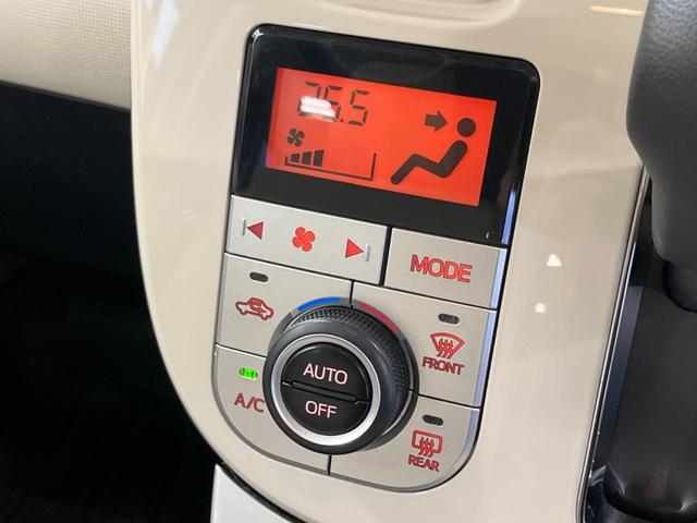 ムーヴキャンバス Ｘリミテッドメイクアップ　ＳＡＩＩ　ストライプスカラー　禁煙車　純正ナビフルセグ　両側電動ドア　バックカメラ　衝突被害軽減　ＥＴＣ　Ｂｌｕｅｔｏｏｔｈ　ＬＥＤフォグ　車線逸脱警告　オートライト　前後誤発進抑制　６スピーカー　ＤＶＤ再生（7枚目）