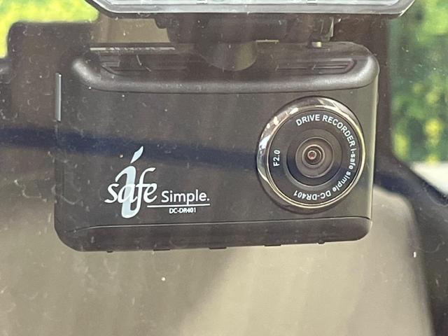 ムーヴキャンバス Ｘリミテッドメイクアップ　ＳＡＩＩ　ストライプスカラー　禁煙車　純正ナビフルセグ　両側電動ドア　バックカメラ　衝突被害軽減　ＥＴＣ　Ｂｌｕｅｔｏｏｔｈ　ＬＥＤフォグ　車線逸脱警告　オートライト　前後誤発進抑制　６スピーカー　ＤＶＤ再生（8枚目）