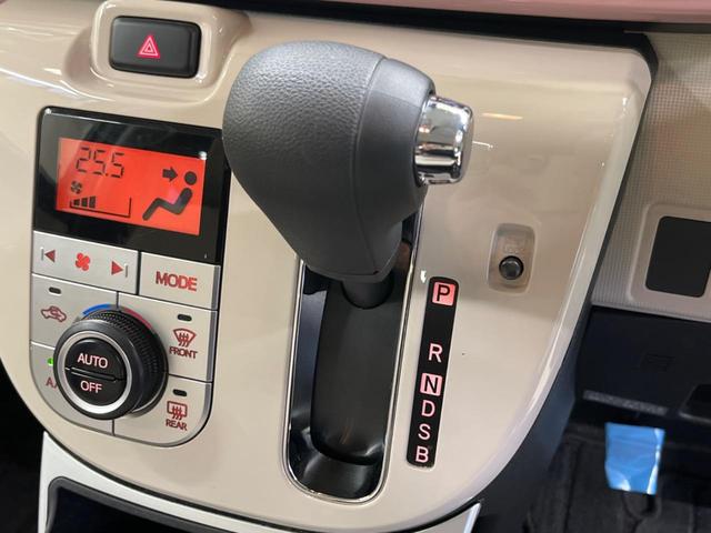 ムーヴキャンバス Ｘリミテッドメイクアップ　ＳＡＩＩ　ストライプスカラー　禁煙車　純正ナビフルセグ　両側電動ドア　バックカメラ　衝突被害軽減　ＥＴＣ　Ｂｌｕｅｔｏｏｔｈ　ＬＥＤフォグ　車線逸脱警告　オートライト　前後誤発進抑制　６スピーカー　ＤＶＤ再生（24枚目）